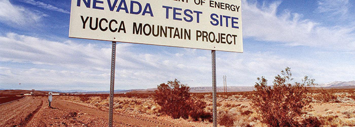test site sign